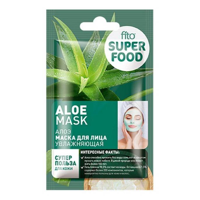 Fito SUPERFOOD Маска для лица Увлажняющая Алоэ 10мл