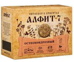 Алфит 7 Остеохондрозный