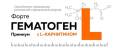 Гематоген форте Премиум с L картинином 35г