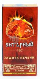 Бальзам Янтарный Защита печени 250мл