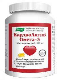 КардиоАктив Омега 3 60 капсул