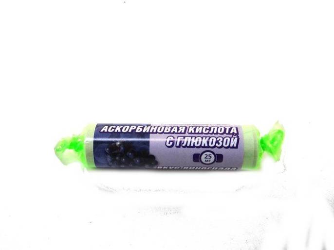 Аскорбиновая кислота Гленвитол виноград 10 таблеток