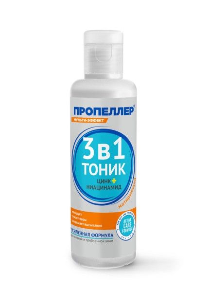 Тоник матирующий 3в1 Пропеллер 100мл
