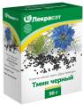 Тмин черный семена чайный напиток 50г