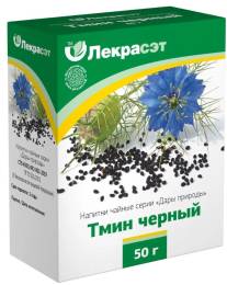 Тмин черный семена чайный напиток 50г