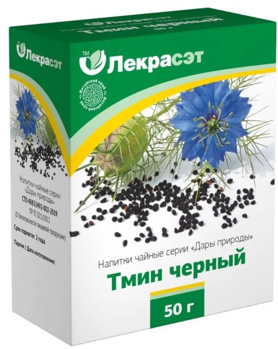 Тмин черный семена чайный напиток 50г