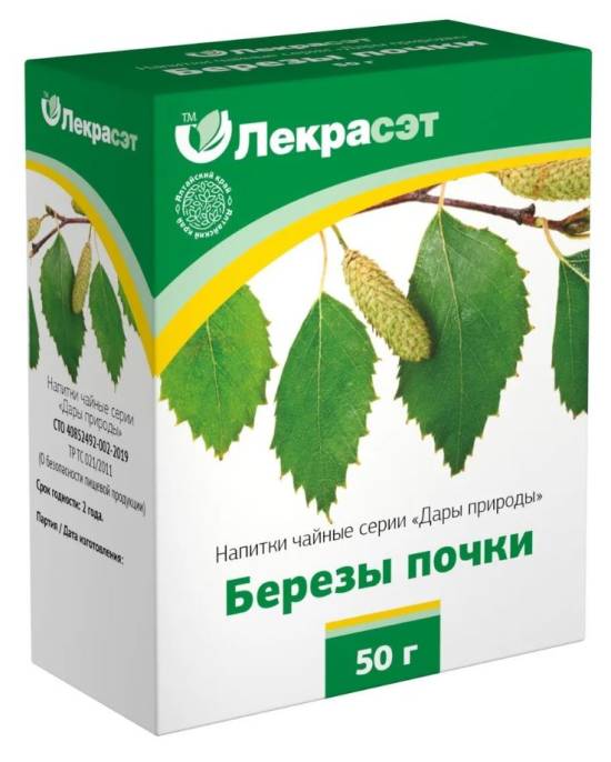 Березовые почки чайный напиток 50г