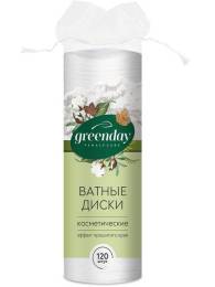 Ватные диски GREEN DAY 120шт
