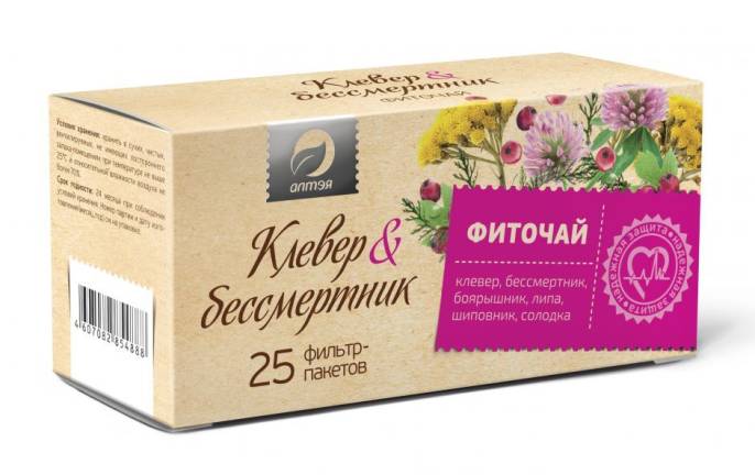 Клевер и Бессмертник 25 пакетиков