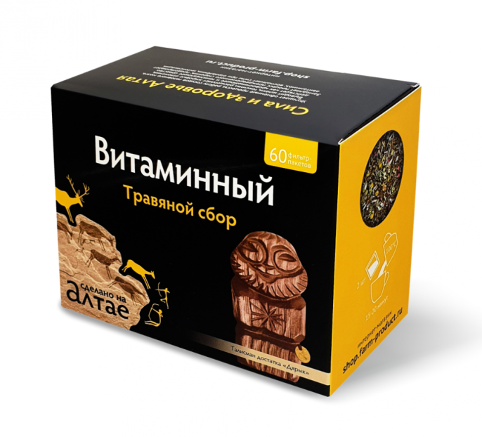 Сбор травяной Витаминный 60 пакетиков