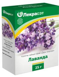 Лаванда цветки чайный напиток 25г