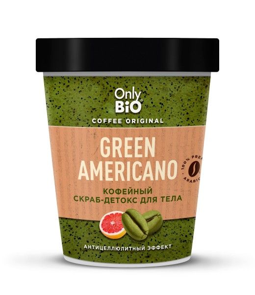 Скраб детокс для тела Only Bio Кофейный Green Americano 230мл