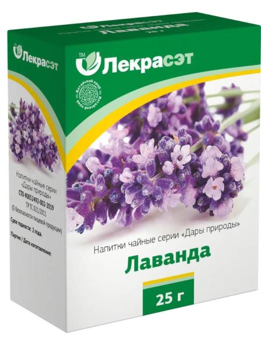 Лаванда цветки чайный напиток 25г