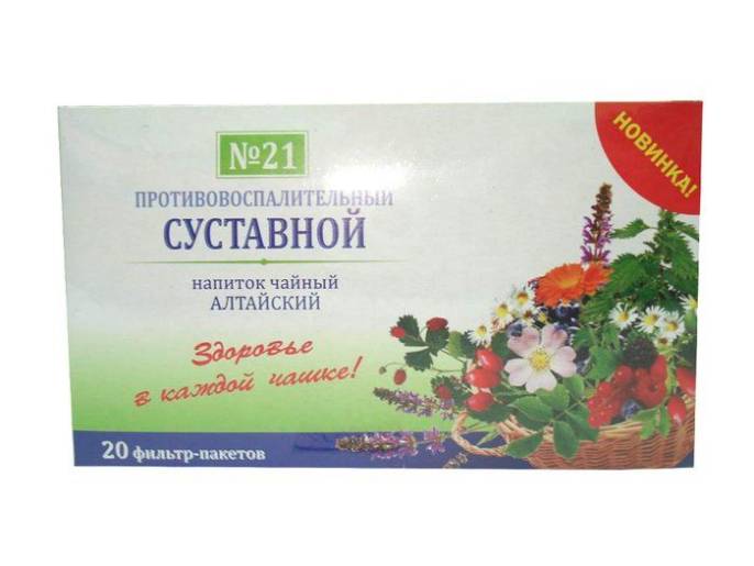 Суставной Противовоспалительный чайный напиток Алтайский 21 20 пакетиков