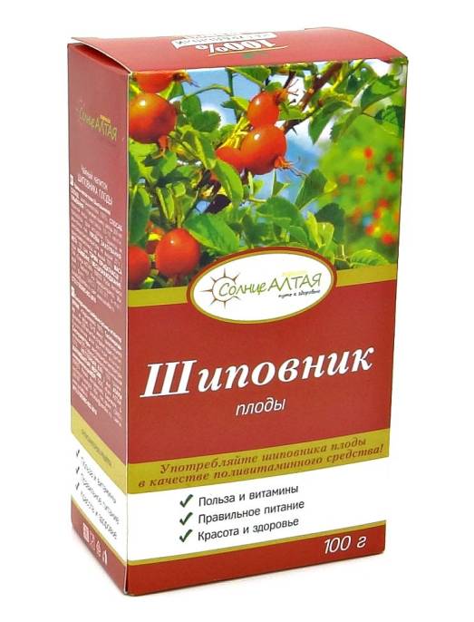 Шиповник плоды 100 гр