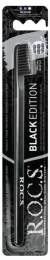 ROCS Рокс Зубная щетка Black Edition Classic средней жесткости