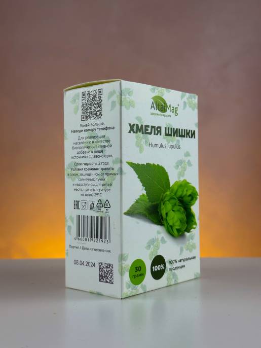 Шишки хмеля 30 г