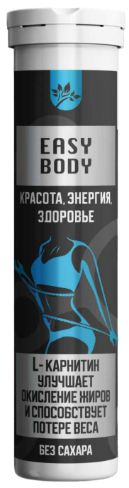 Напиток EASY BODY Витамин Продукт 10 шипучих таблеток по 3г