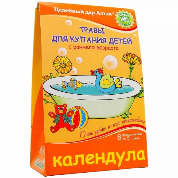 Травы для купания детей «Календула», 8х5 гр.