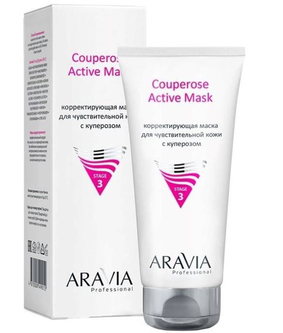 Couperose Active Маска корректирующая с куперозом 200мл