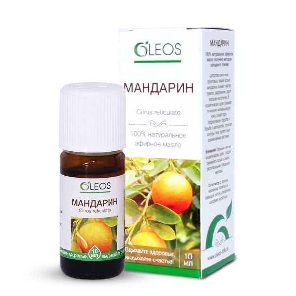 OLEOS Эфирное масло Мандарин 10мл