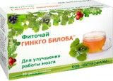 Фиточай Гинкго Билоба для памяти 20 пакетиков