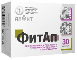 ФитАп Алфит 30 капсул