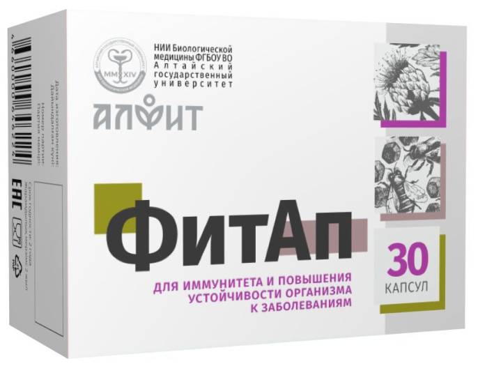 ФитАп Алфит 30 капсул