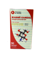 Жабий камень №90капс