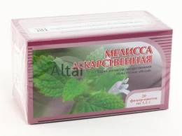 Мелисса лекарственная 20 пакетиков