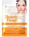 Beauty Visage Маска для лица Тонизирующая 25мл