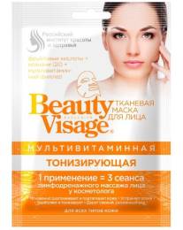 Beauty Visage Маска для лица Тонизирующая 25мл