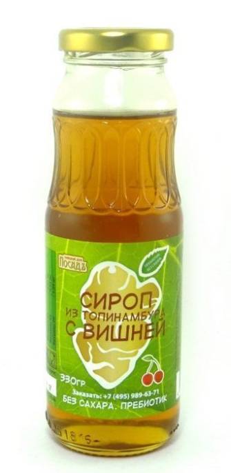 Сироп из топинамбура с вишней 330г