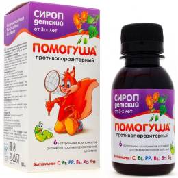 Сироп «Помогуша» берёза и календула, от паразитов, 100 мл.