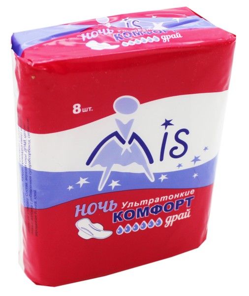 Прокладки МИС Ультратонкие Ночь Комфорт драй 6 кап 8шт