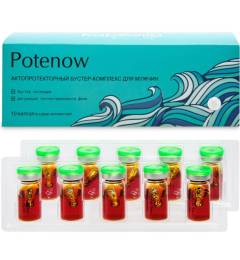 Potenow комплекс для мужчин Сашера Мед 10 капсул в среде активаторе