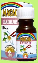 Эфирное масло ваниль 10мл
