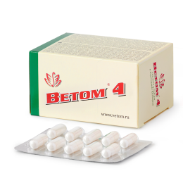 Ветом 4 50 капсул
