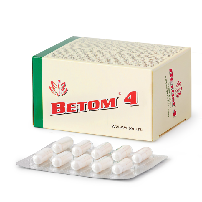Ветом 4 50 капсул