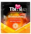 Гель смазка ты и я stimulove light 4г