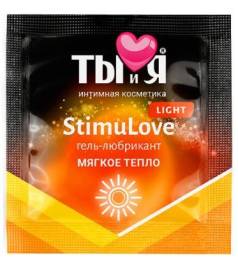 Гель смазка ты и я stimulove light 4г