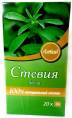 Стевия КИМА 20 пакетиков