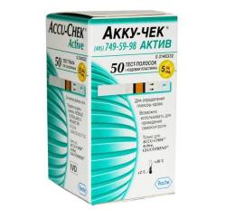 Тест полоски к глюкометру ACCU CHEK ACTIV 50шт