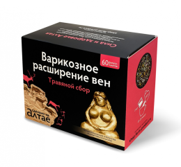 Сбор травяной Варикозное расширение вен 60 пакетиков