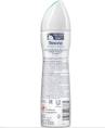 Антиперспирант Rexona Women легкость хлопка 150мл