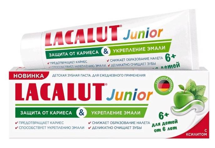 Lacalut Зубная паста детская Junior от 6 от кариеса 65г