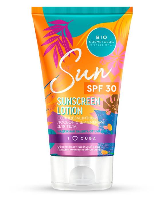 Bio cosmetolog Лосьон солнцезащитный с шиммером SPF 30 150мл