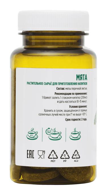 Мята Алфит 25 брикетов по 2г