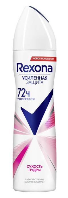 Антиперспирант Rexona women аэрозоль Сухость пудры 150мл