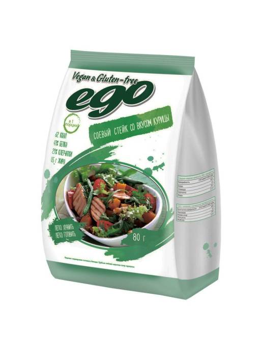 Ego Veg&Gluten free Соевое мясо Куриный стейк Эго 80г